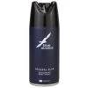 B&M Blue Stratos Original Blue Body Spray 150ml